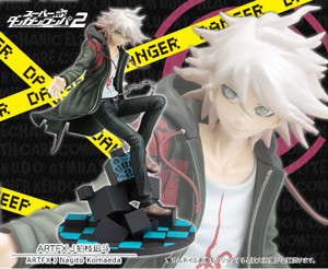 ARTFX J Danganronpa - Nagito Komaeda 1/8 PVC Figure ( Rerelease )